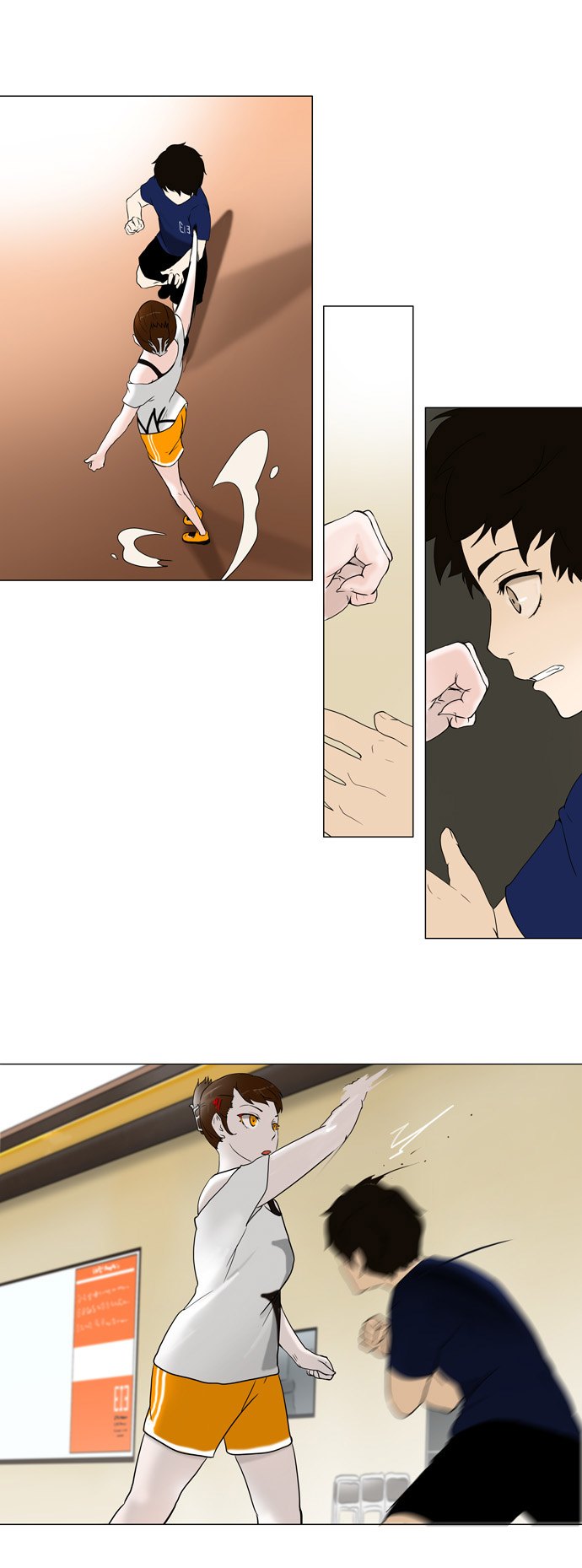 Tower of God: Chapter 59 - Page 22