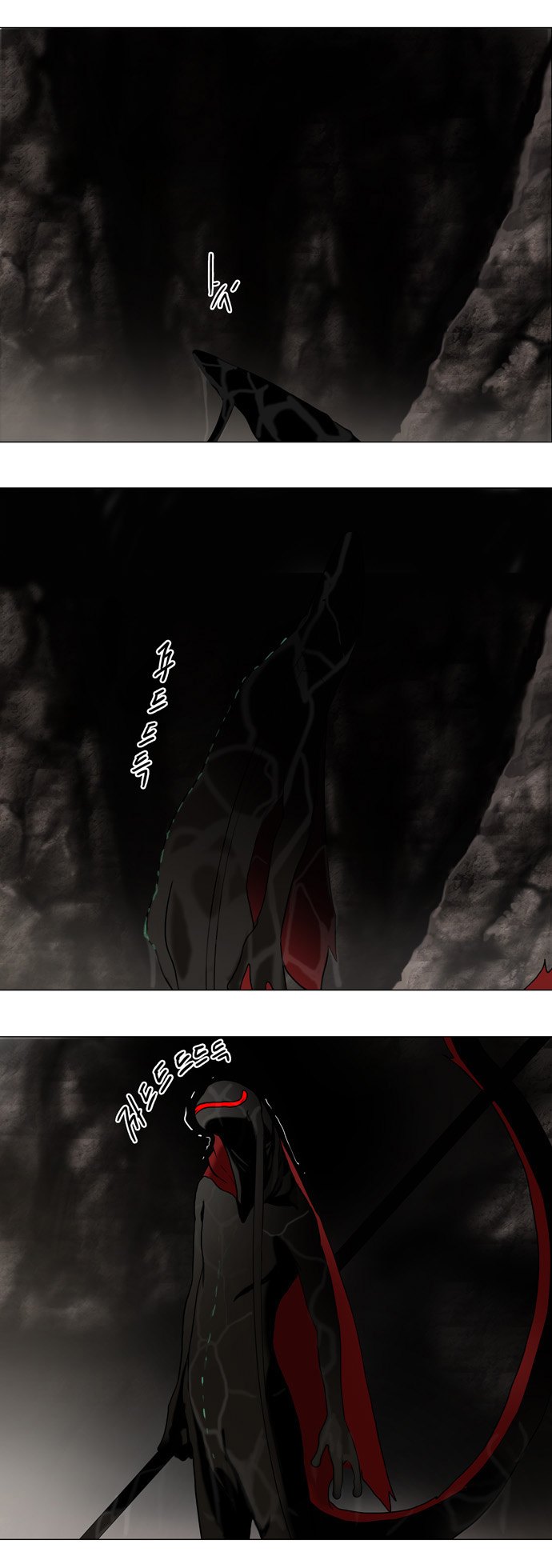 Tower of God: Chapter 60 - Page 27