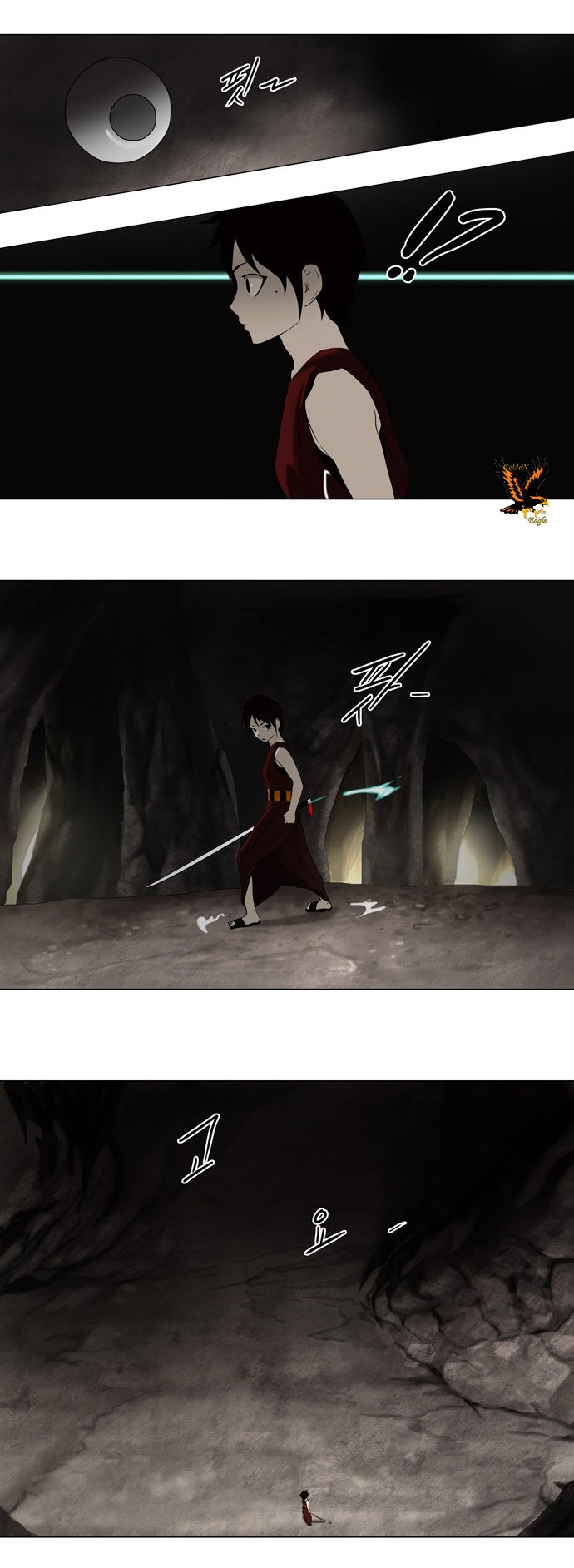 Tower of God: Chapter 61 - Page 5