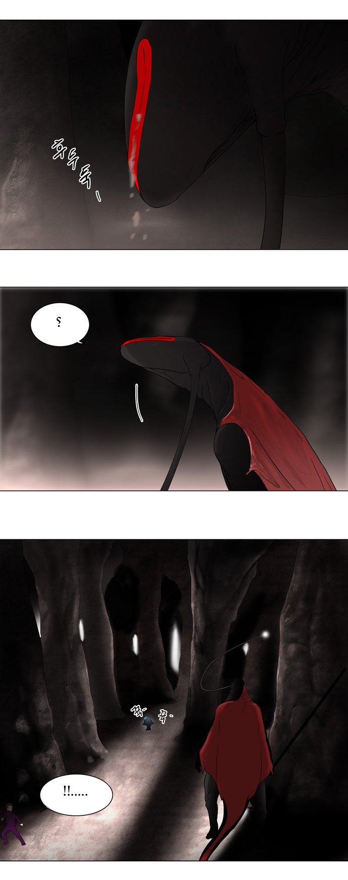 Tower of God: Chapter 61 - Page 16