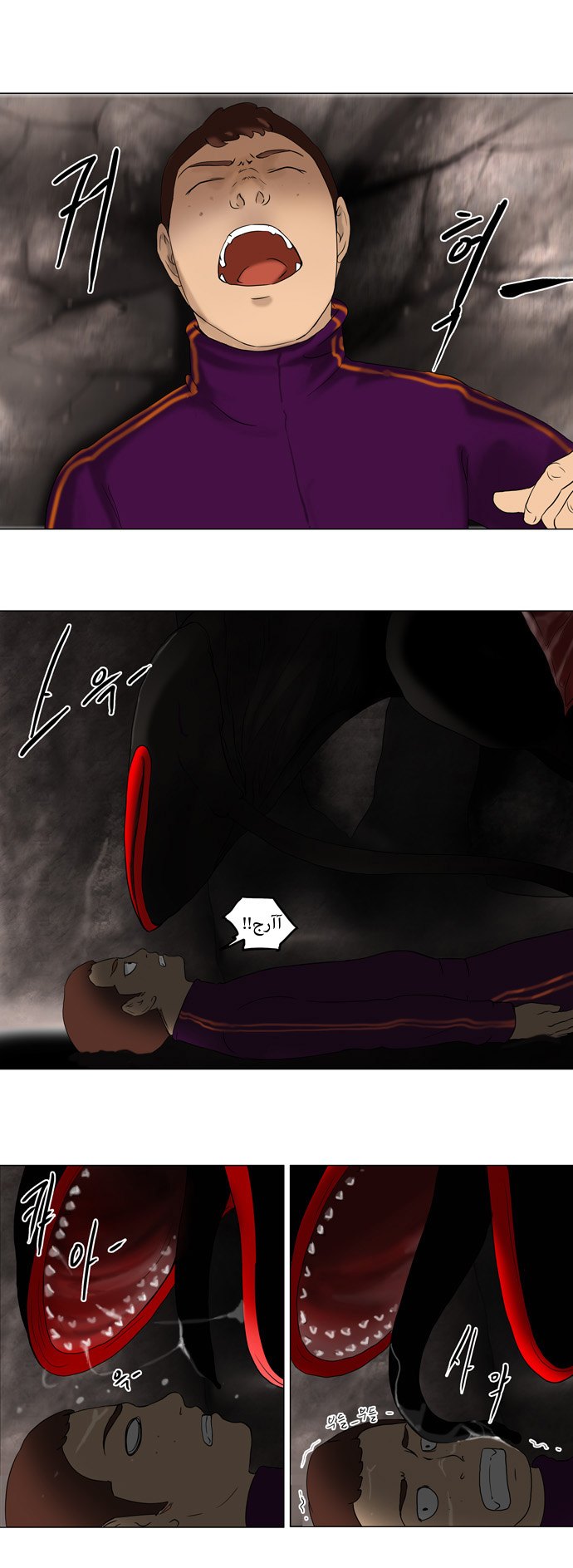 Tower of God: Chapter 61 - Page 23