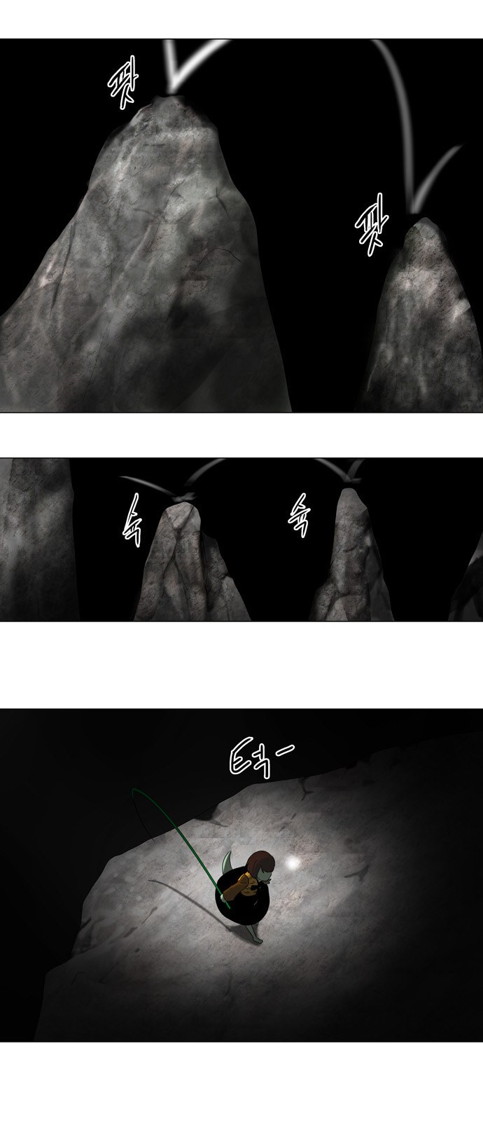 Tower of God: Chapter 64 - Page 23