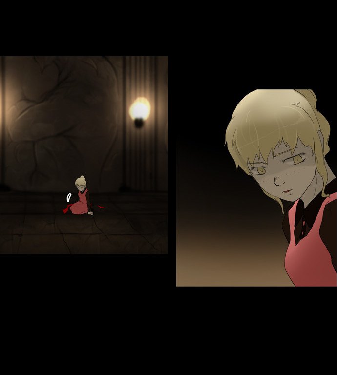 Tower of God: Chapter 76 - Page 16
