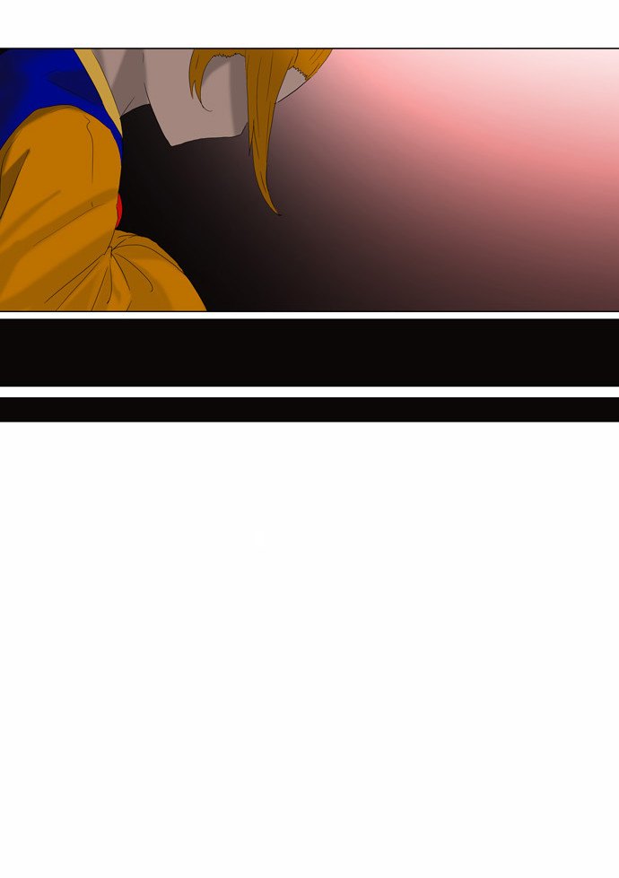 Tower of God: Chapter 78 - Page 7
