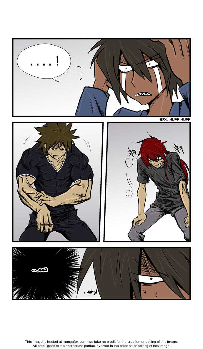 Transfer Student Storm Bringer: Chapter 20 - Page 18