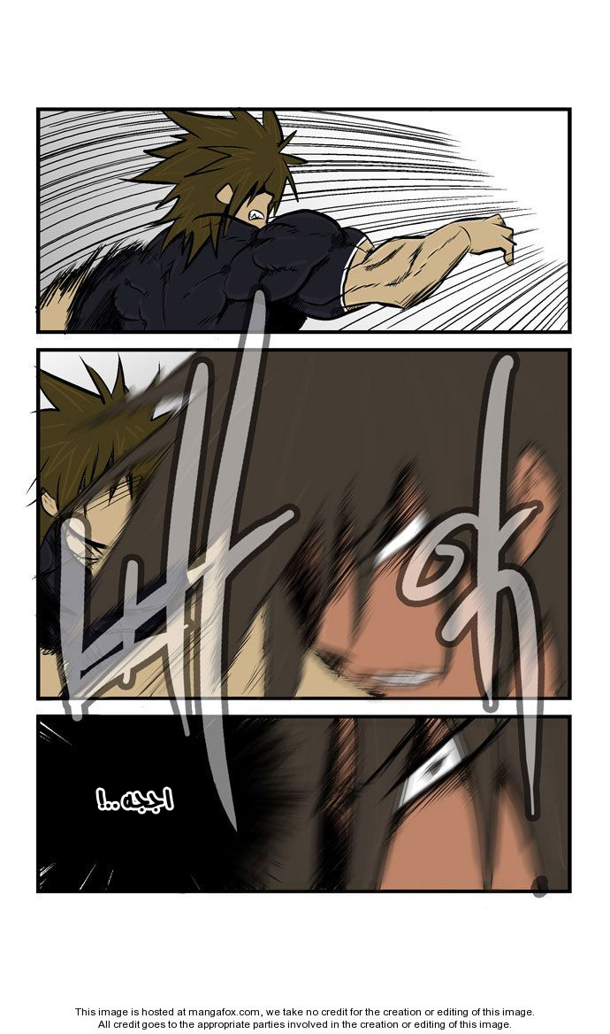 Transfer Student Storm Bringer: Chapter 27 - Page 8