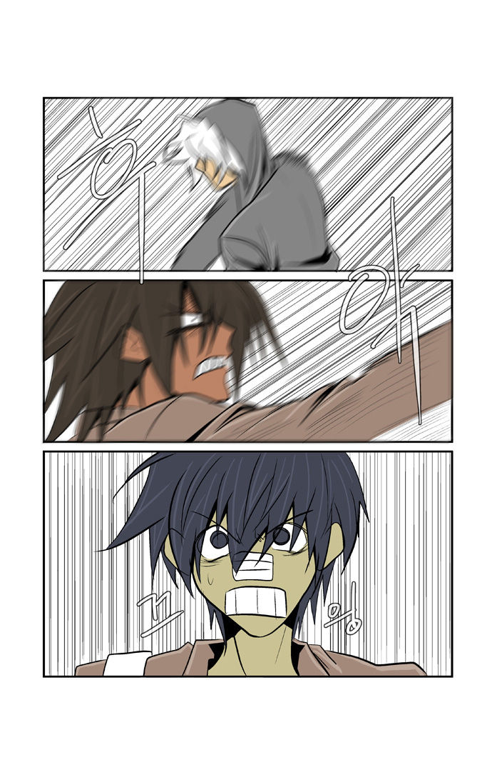 Transfer Student Storm Bringer: Chapter 42 - Page 15