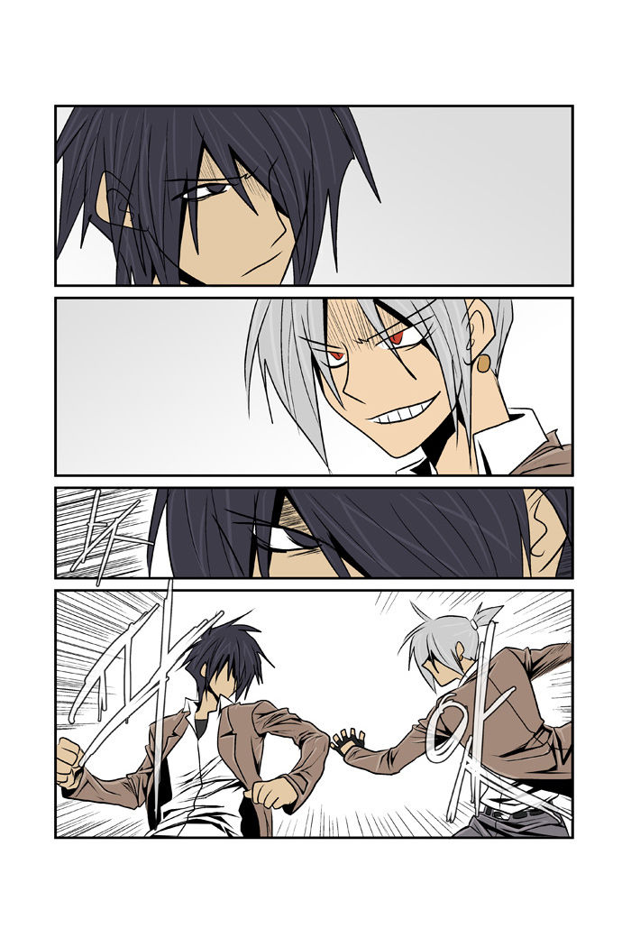 Transfer Student Storm Bringer: Chapter 47 - Page 3