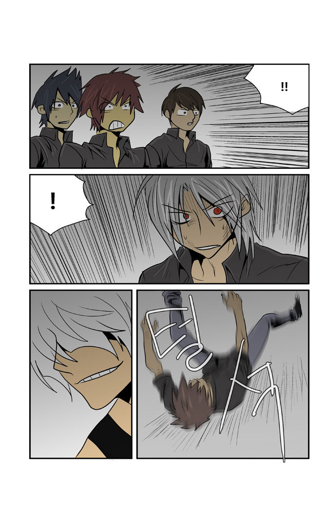 Transfer Student Storm Bringer: Chapter 49 - Page 6