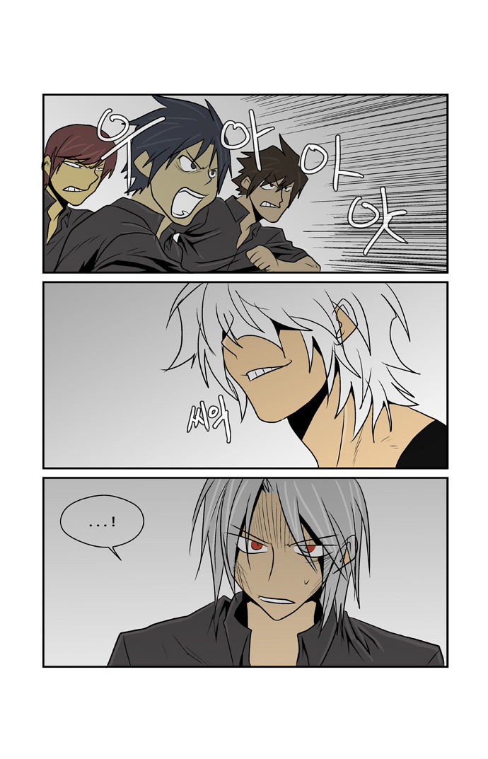 Transfer Student Storm Bringer: Chapter 49 - Page 9