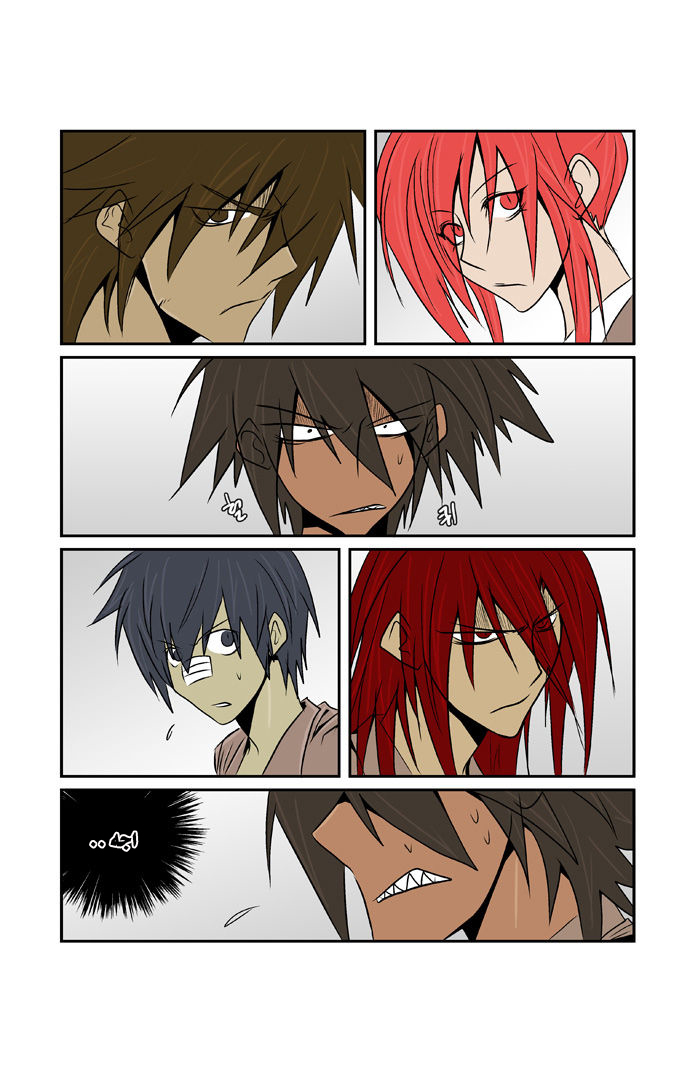 Transfer Student Storm Bringer: Chapter 55 - Page 2