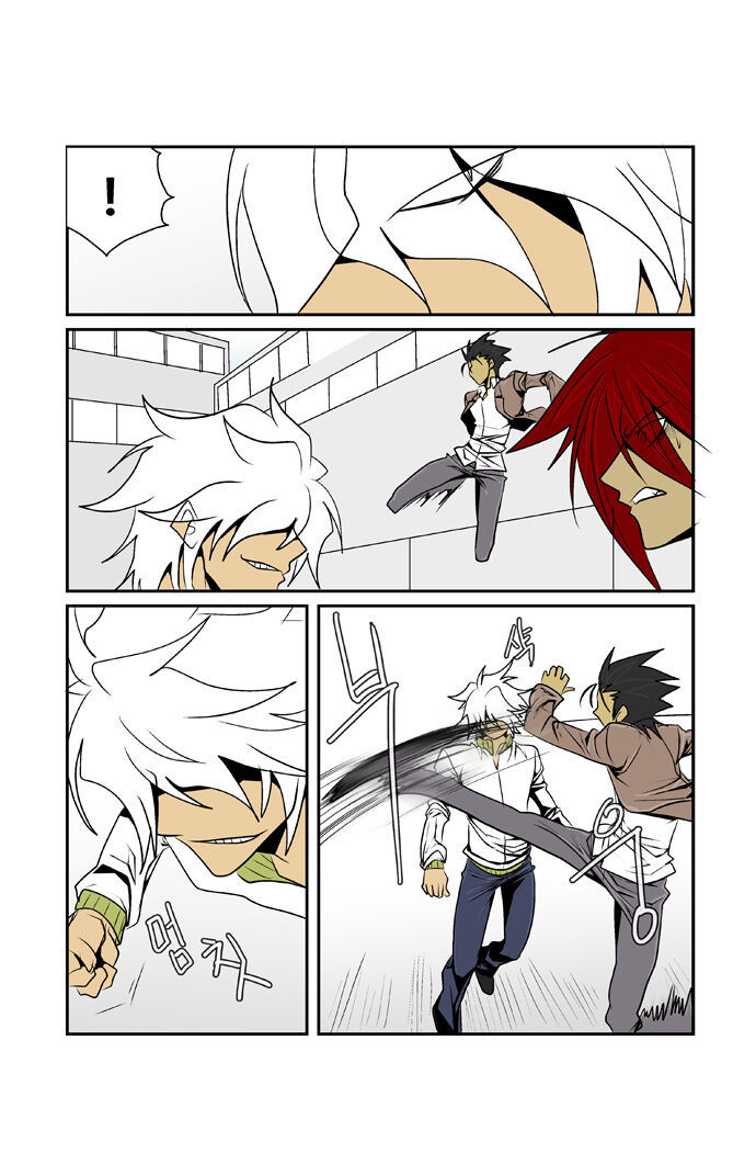 Transfer Student Storm Bringer: Chapter 63 - Page 16