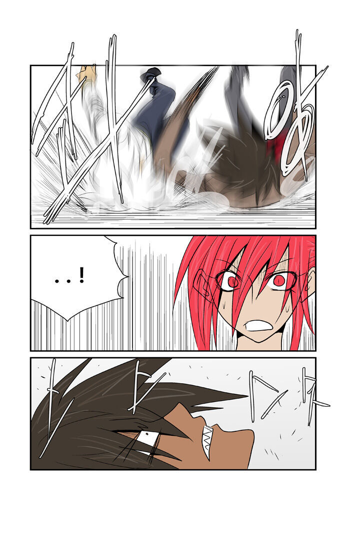 Transfer Student Storm Bringer: Chapter 67 - Page 14
