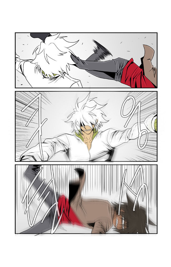 Transfer Student Storm Bringer: Chapter 68 - Page 16
