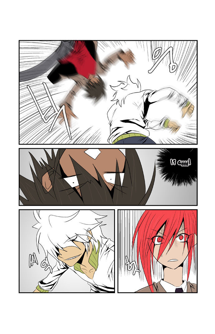 Transfer Student Storm Bringer: Chapter 71 - Page 7