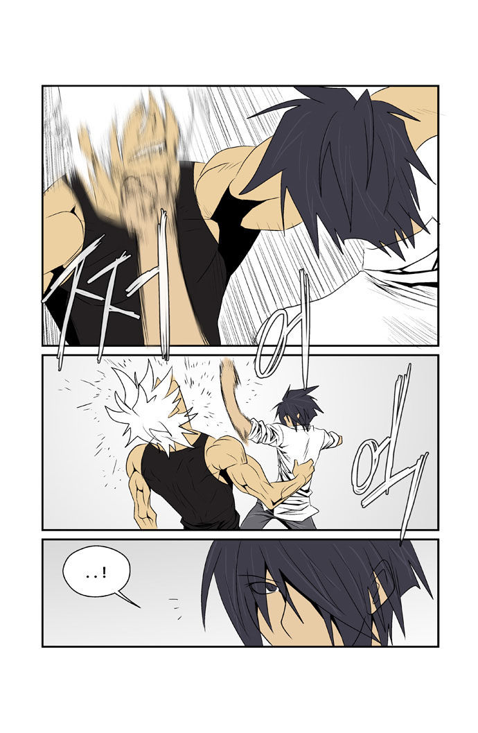 Transfer Student Storm Bringer: Chapter 74 - Page 12