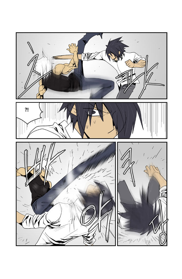 Transfer Student Storm Bringer: Chapter 84 - Page 4