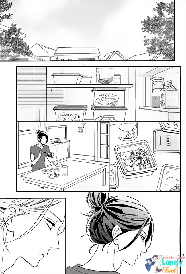 Tsubaki chou Lonely Planet: Chapter 29 - Page 15