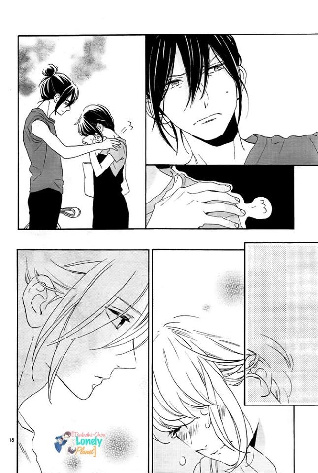 Tsubaki chou Lonely Planet: Chapter 31 - Page 17