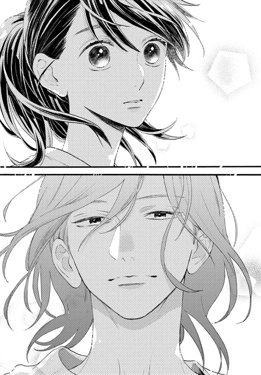 Tsubaki chou Lonely Planet: Chapter 76 - Page 28
