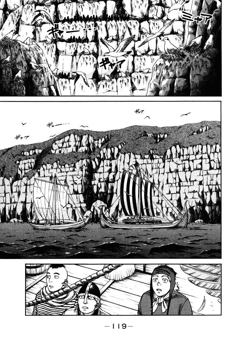Vinland Saga: Chapter 10 - Page 15