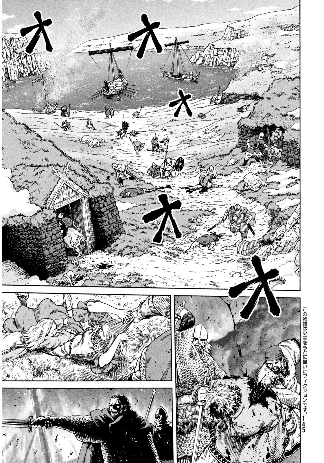 Vinland Saga: Chapter 110 - Page 3