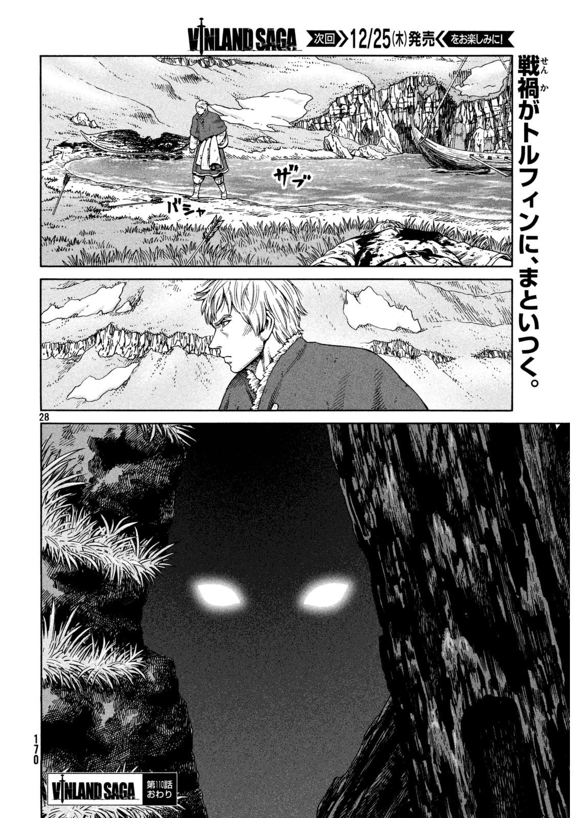 Vinland Saga: Chapter 110 - Page 28