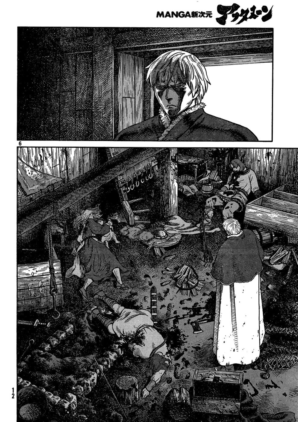 Vinland Saga: Chapter 111 - Page 7