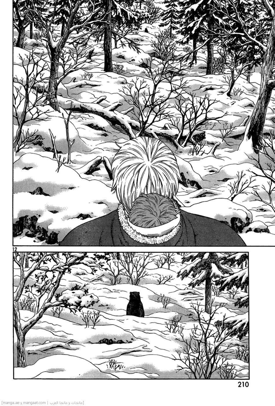 Vinland Saga: Chapter 114 - Page 12