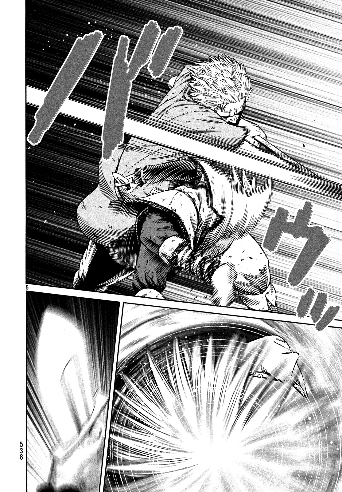 Vinland Saga: Chapter 119 - Page 7