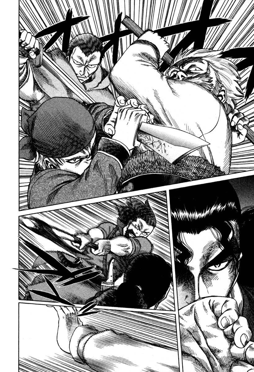 Vinland Saga: Chapter 12 - Page 4
