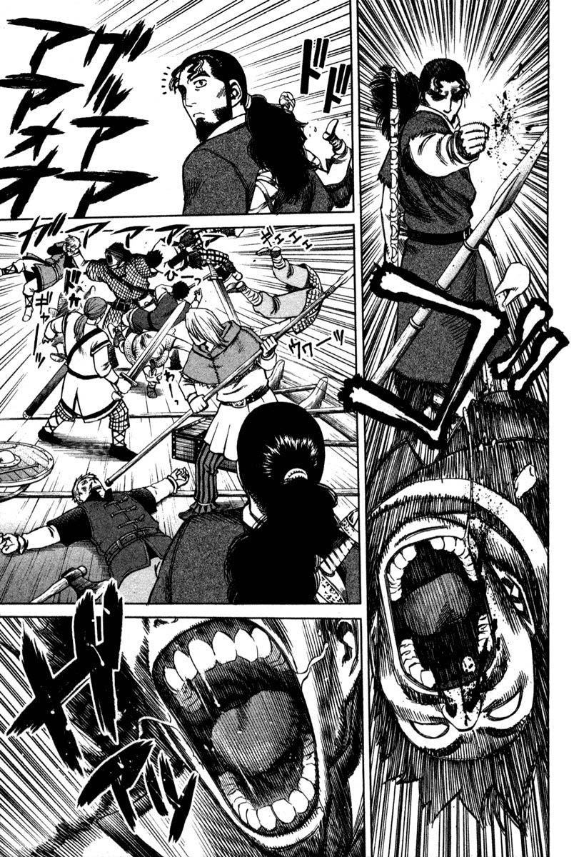 Vinland Saga: Chapter 12 - Page 9