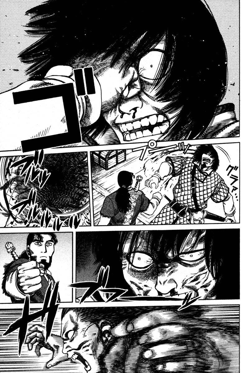 Vinland Saga: Chapter 12 - Page 13
