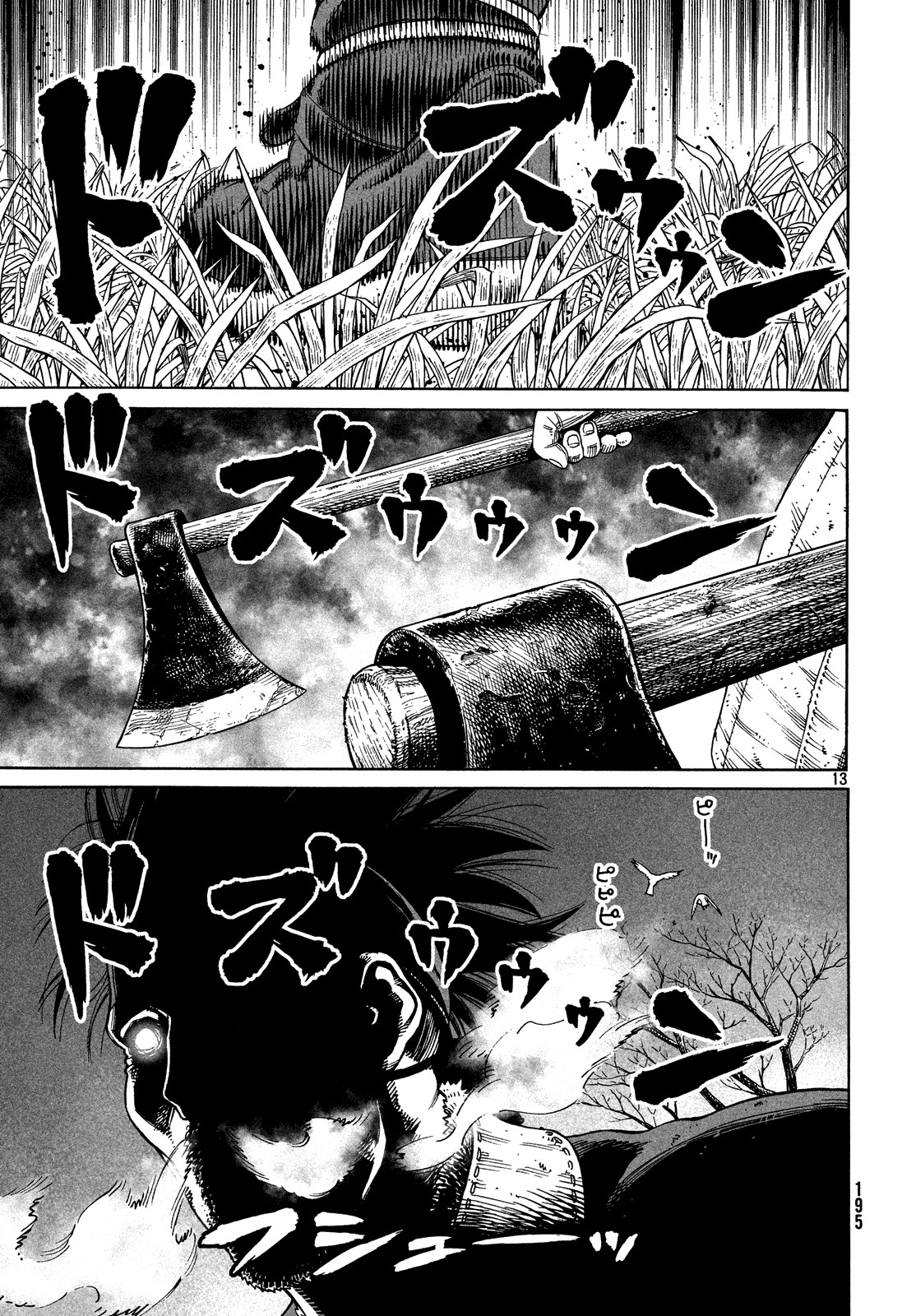Vinland Saga: Chapter 123 - Page 14