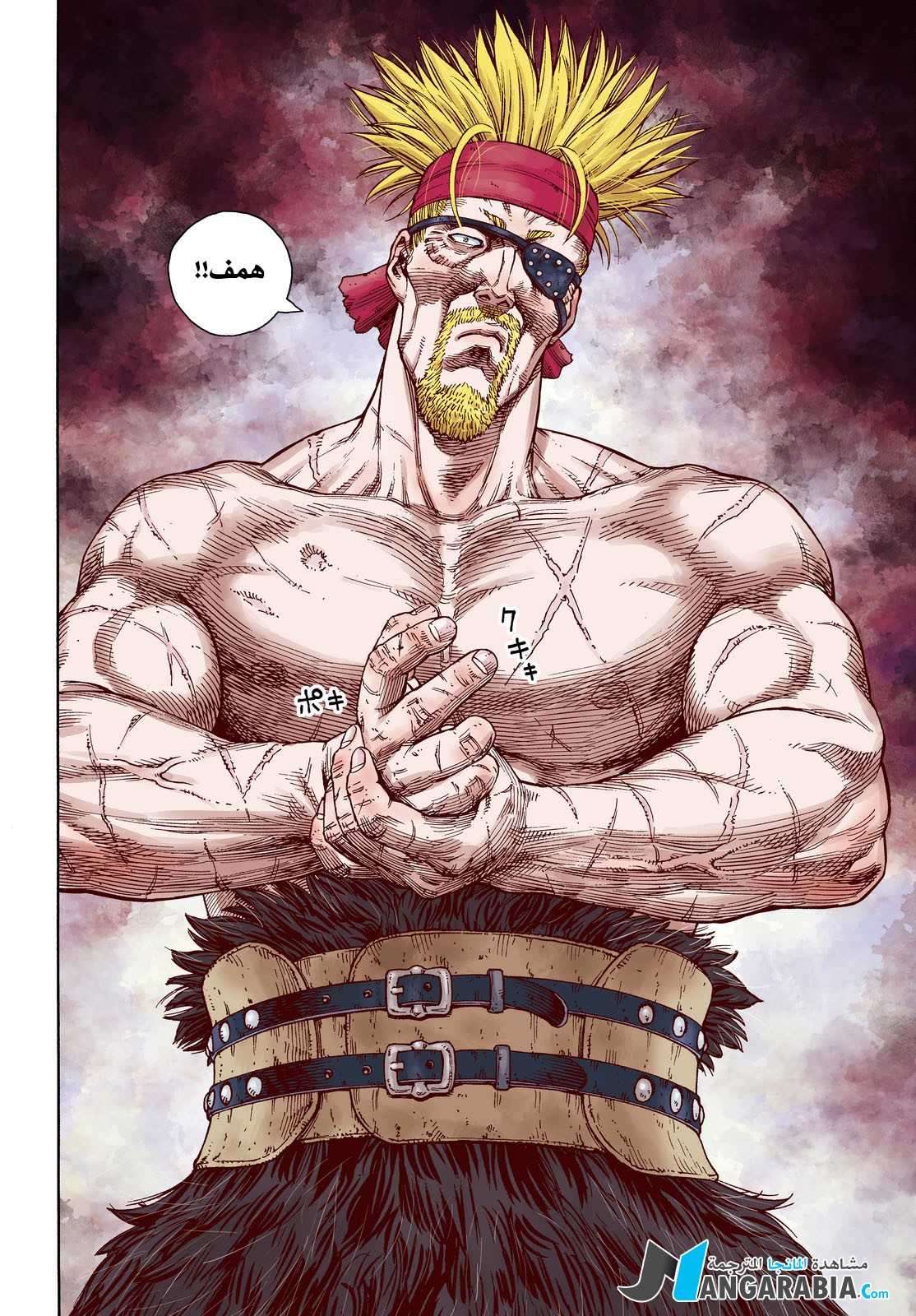 Vinland Saga: Chapter 125 - Page 3