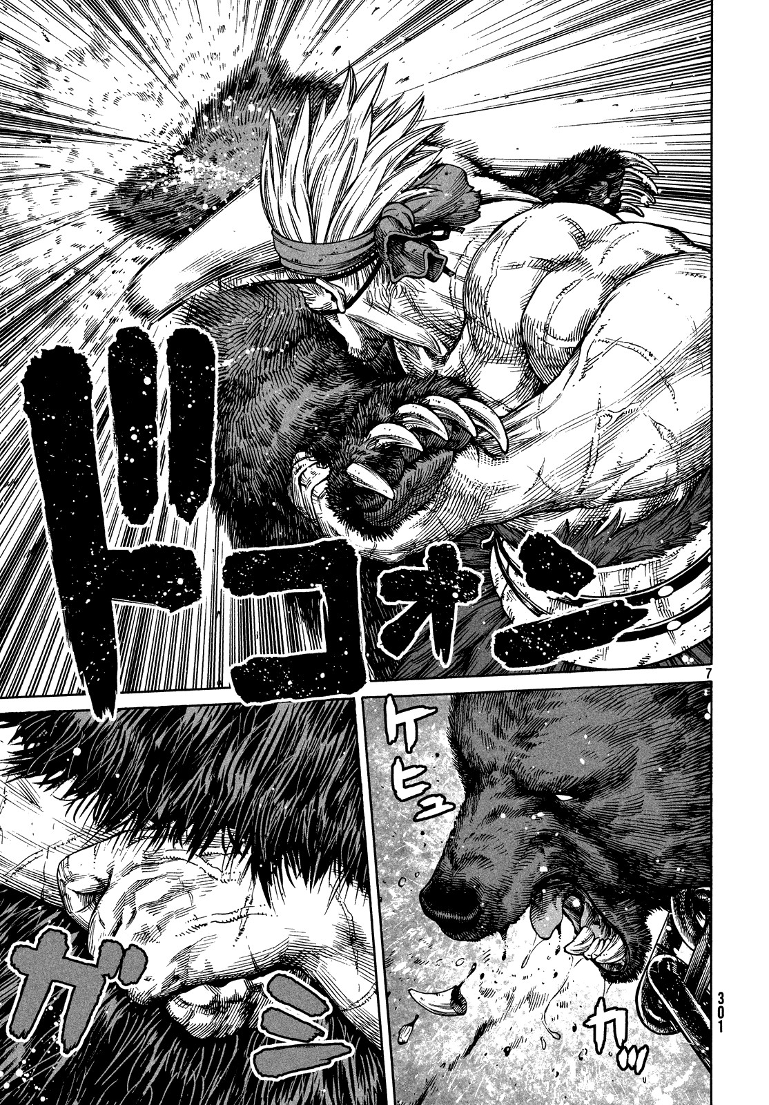 Vinland Saga: Chapter 125 - Page 6