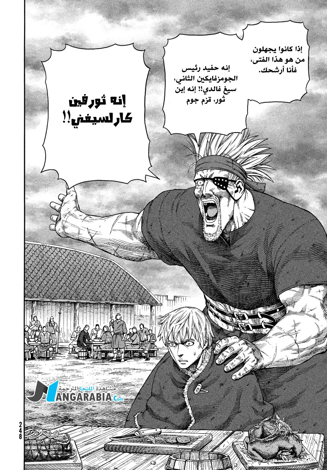 Vinland Saga: Chapter 127 - Page 16
