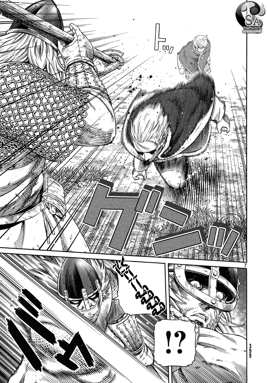 Vinland Saga: Chapter 129 - Page 8