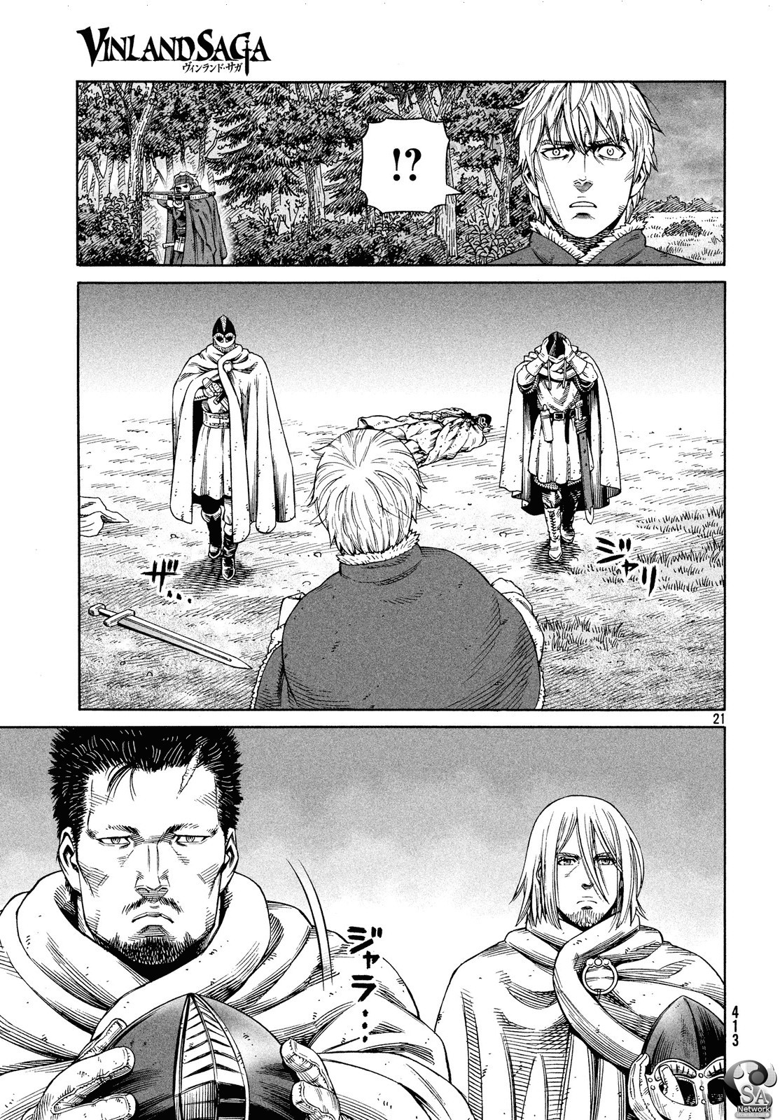 Vinland Saga: Chapter 129 - Page 22
