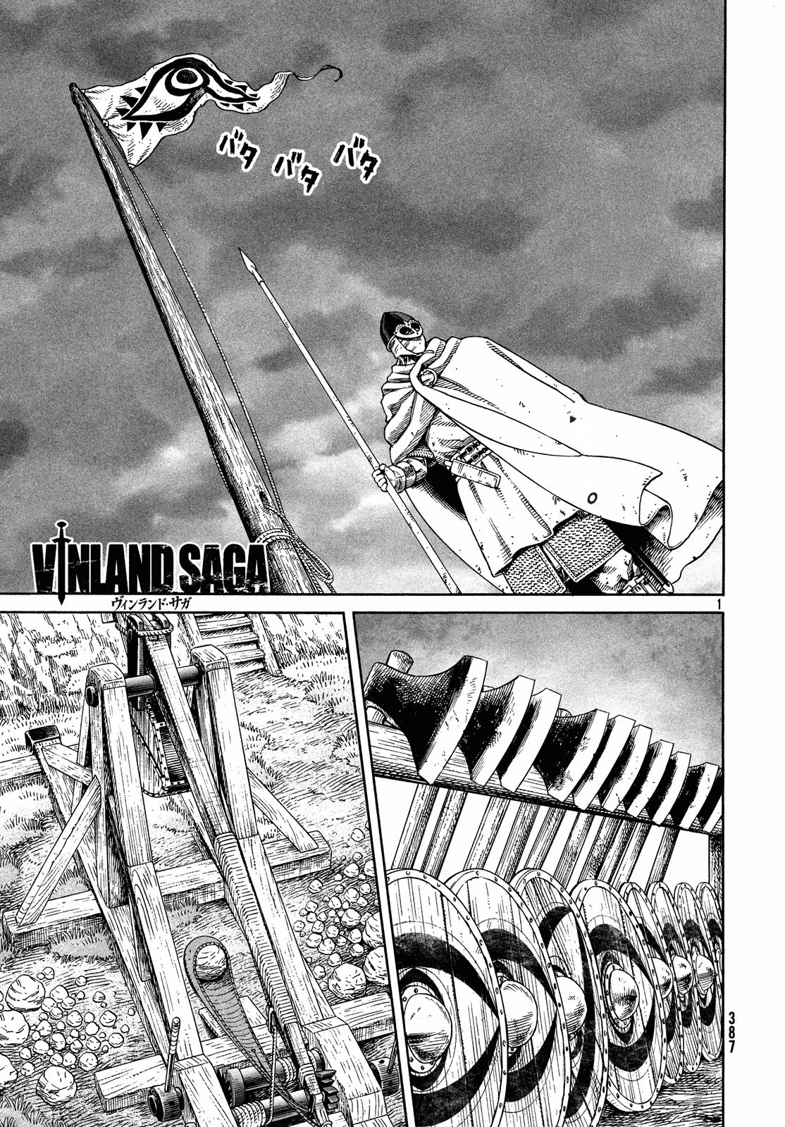 Vinland Saga: Chapter 130 - Page 2