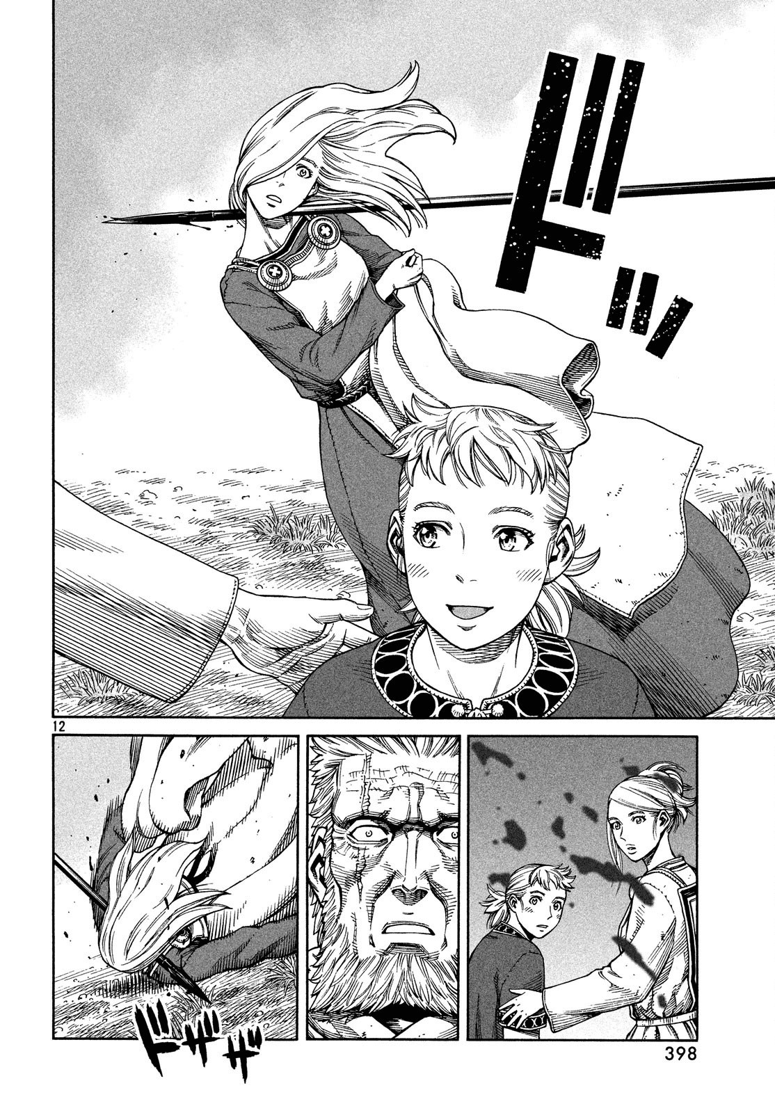 Vinland Saga: Chapter 130 - Page 12
