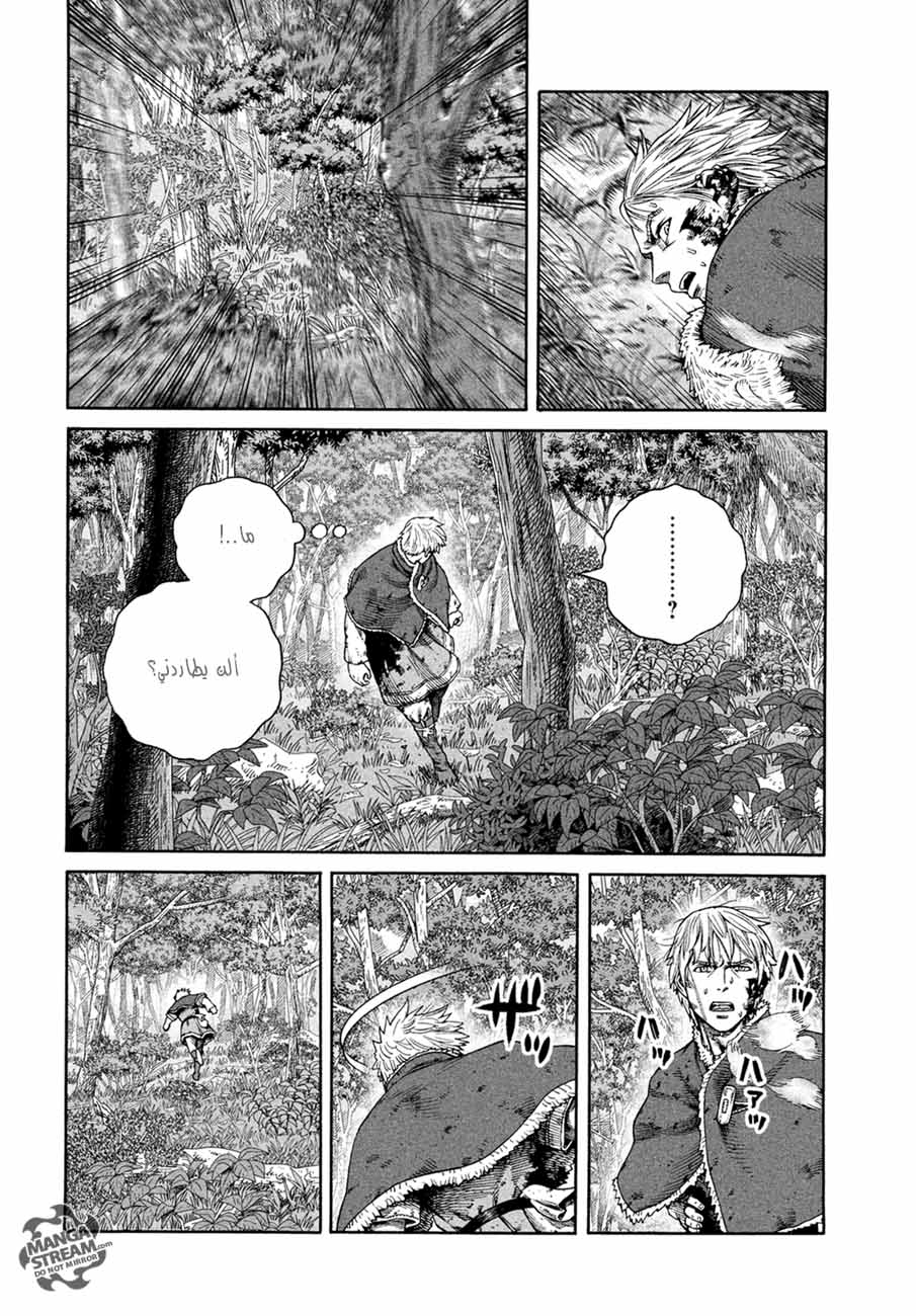 Vinland Saga: Chapter 135 - Page 25