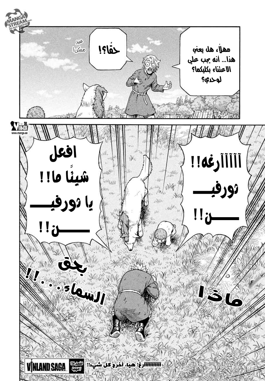 Vinland Saga: Chapter 136 - Page 29