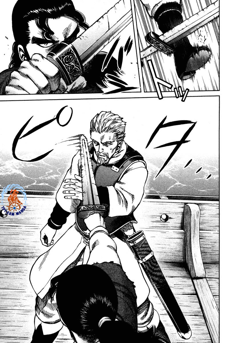 Vinland Saga: Chapter 14 - Page 17