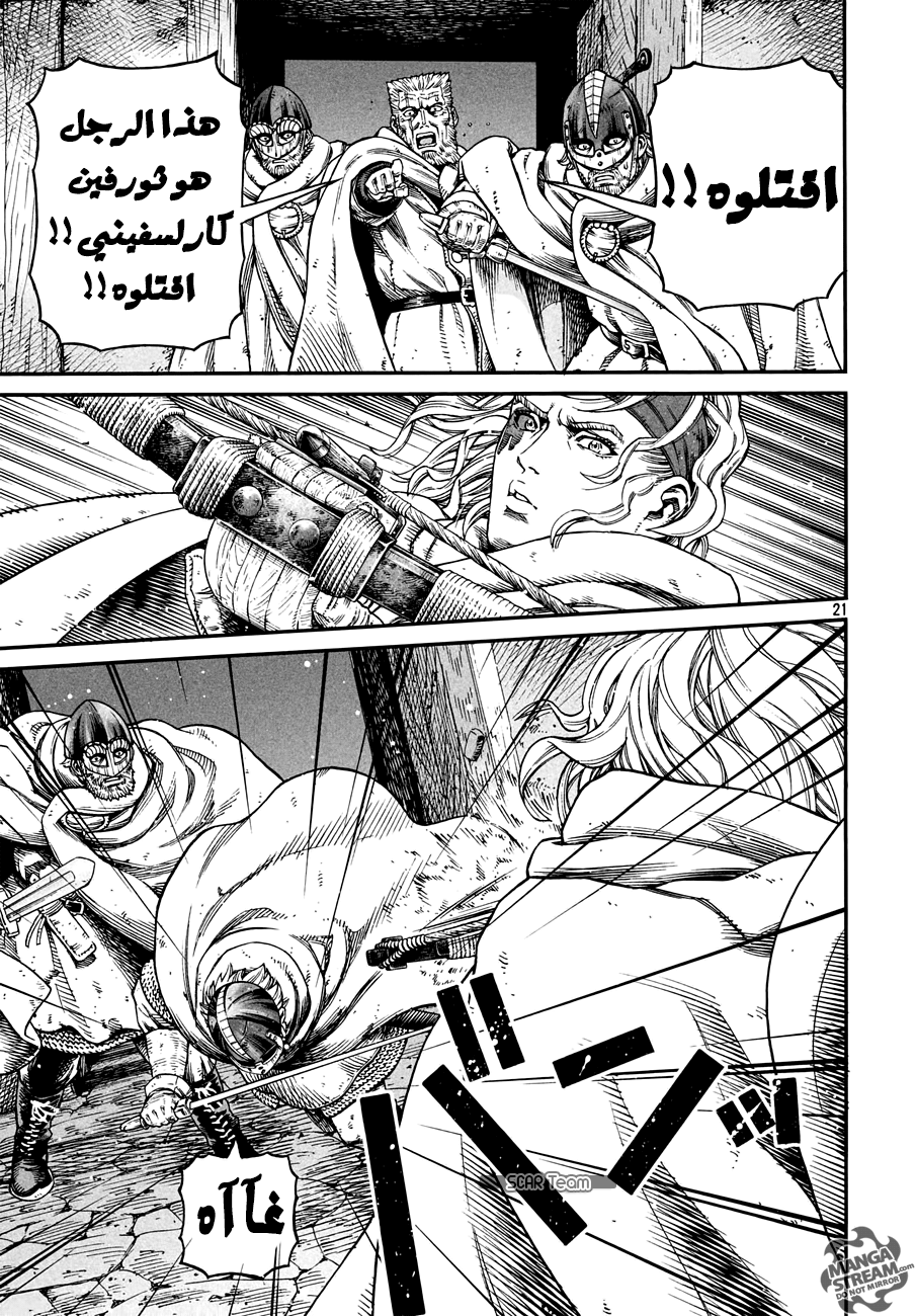 Vinland Saga: Chapter 148 - Page 23
