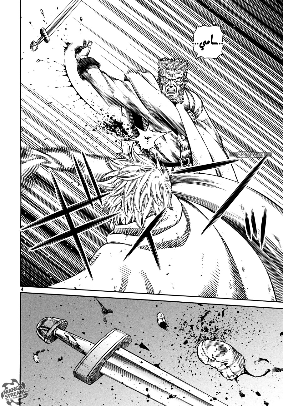 Vinland Saga: Chapter 149 - Page 6
