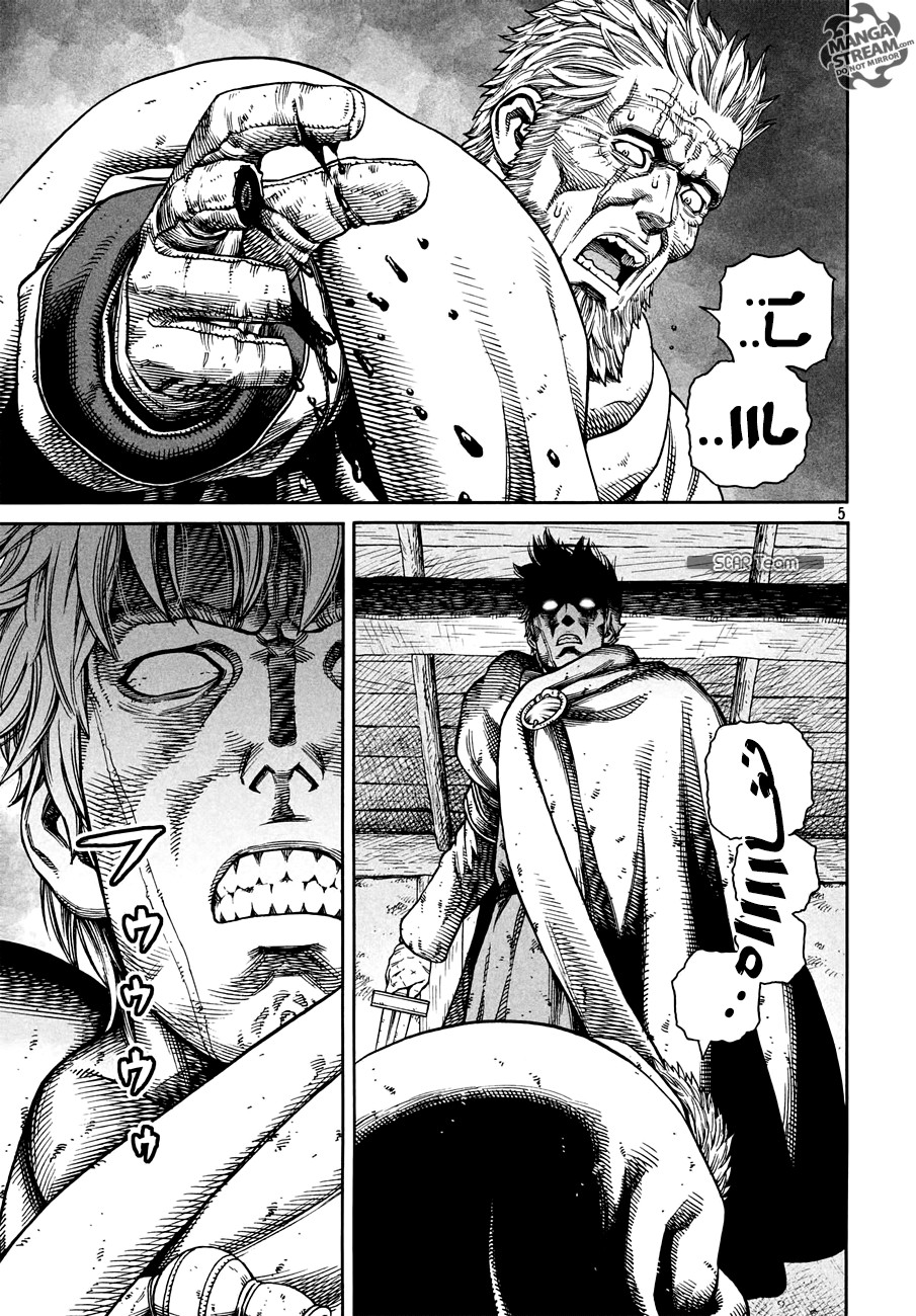Vinland Saga: Chapter 149 - Page 7