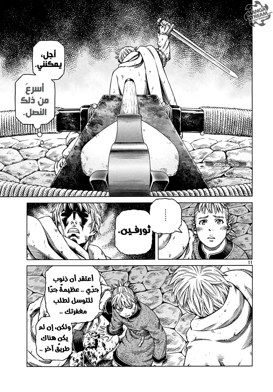 Vinland Saga: Chapter 149 - Page 13