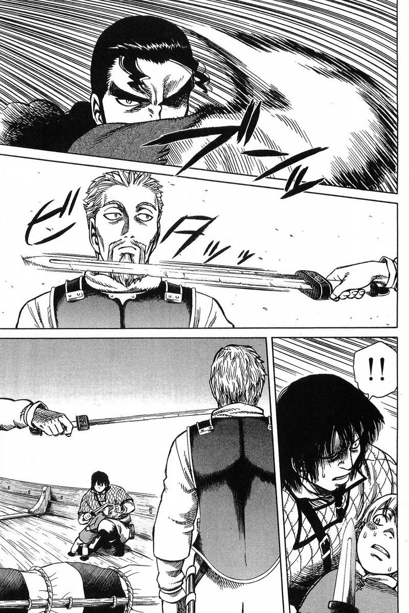 Vinland Saga: Chapter 15 - Page 14