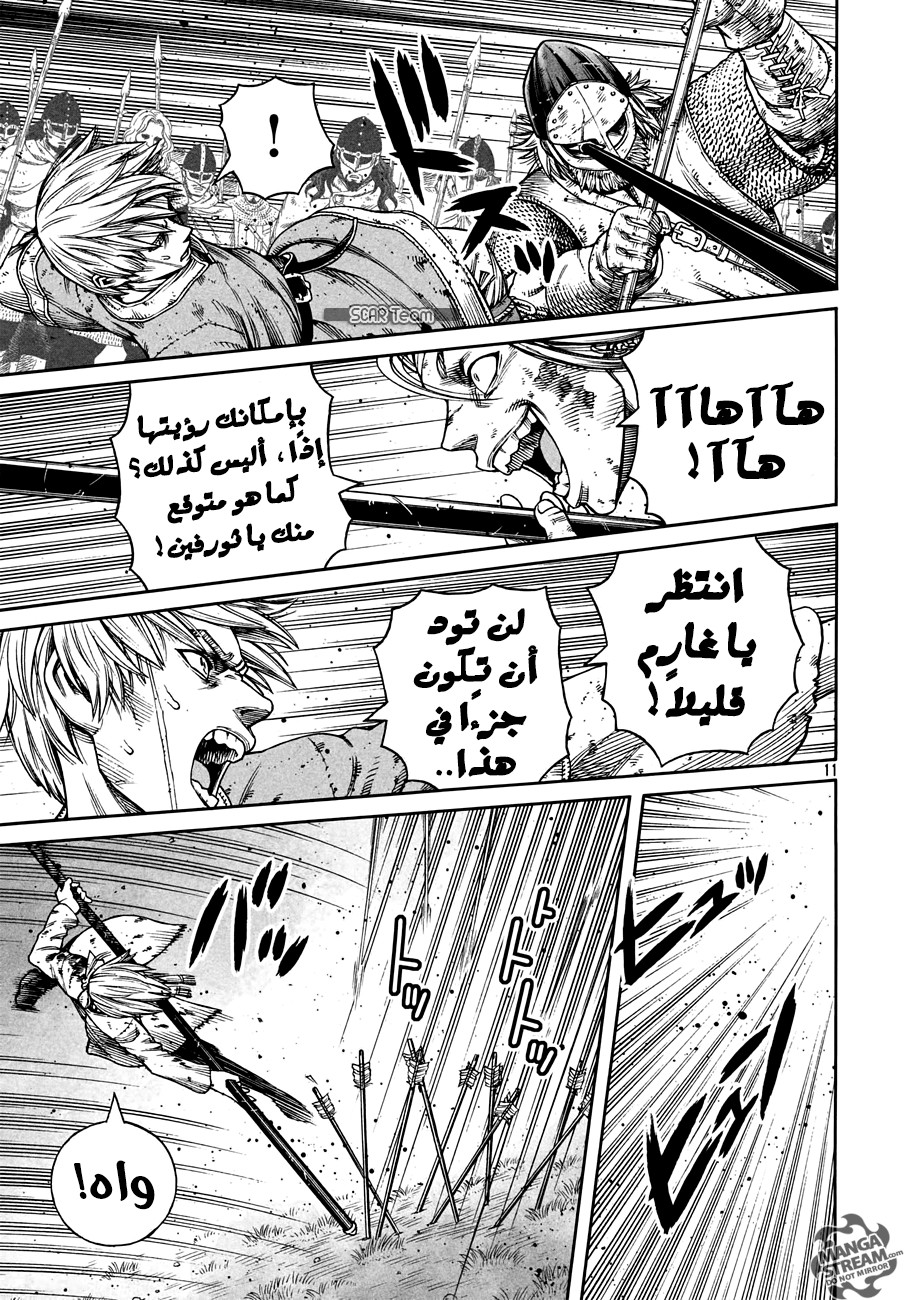 Vinland Saga: Chapter 152 - Page 13